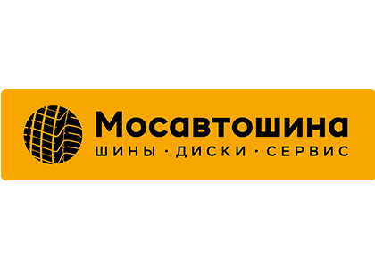 Мосавтошина